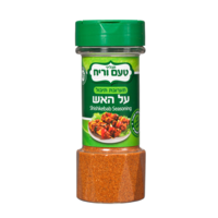תבלין על האש ללא גלוטן