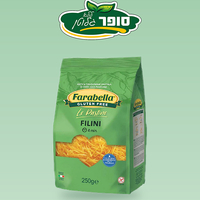 شعيرية بدون غلوتين - farabella
