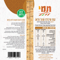 קמח שיבולת שועל - תמי