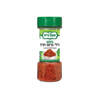 צ'ילי גרוס חריף ללא גלוטן