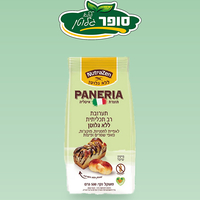 طحين متعدد الاستخدامات PANERIA بدون غلوتين