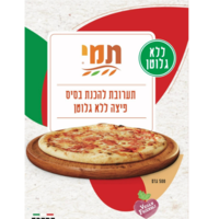 תערובת להכנת פיצה - תמי