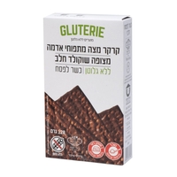מצה מצופה שוקולד חלב ללא גלוטן - GLUTERIE