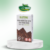 מצה מצופה שוקולד חלב ללא גלוטן - GLUTERIE