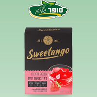 ג׳לי תות ללא גלוטן וללא סוכר - Sweetango