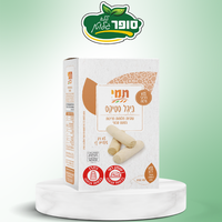עוגיות מלוחות פריכות בטעם טבעי
