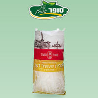 شعيرية الارز الرفيعة