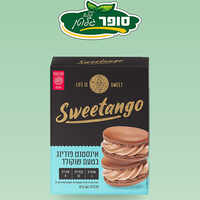 بودينغ الشوكولاتة الفوري الخالي من الغلوتين والسكر - Sweetango