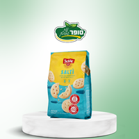 קרקר SALTI שר