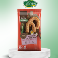 מאפה זיווה