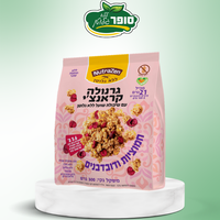 גרנולה קראנצ’י בטעם חמוציות ודובדבנים