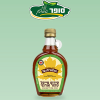 סירופ מייפל אורגני נטרה זן