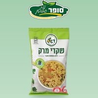 שקדי מרק ללא גלוטן - דגש