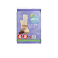 אפיפיות במילוי קרם בטעם שוקולד - עלמה
