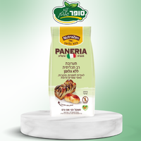 طحين متعدد الاستخدامات PANERIA