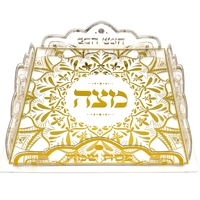 מגש מצות אקרילי - שקוף-זהב - כ-23*23 ס