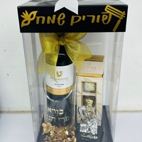 משלוח מנות מארז פורים שמח מעמד ליין