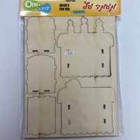 יצירת עוגה מעץ