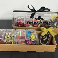 משלוח מנות מארז קופסת תבלינים שמח