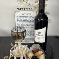 משלוח מנות מארז קידוש