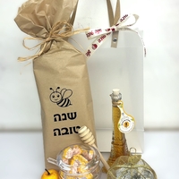 מארז ראש השנה דגם 23