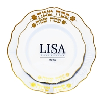סט צלחות ליסה פסח שמח 