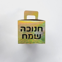 קופסת קרטוןמטאלי זהב+ חלון- 10*10*8.5 ס