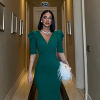 שמלה ירוק קלאסית