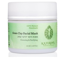 מסכת חימר לניקוי עמוק קטרינה