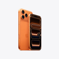 iPhone 17 pro max 512GB זמין במלאי לאיסוף מיידי