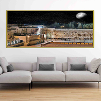 תמונה קנבס או זכוכית נופים דגם 1040