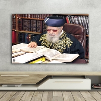 תמונה קנבס או זכוכית יהדות ויודאיקה דגם 1009