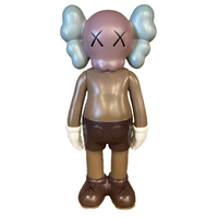 בובה KAWS חום