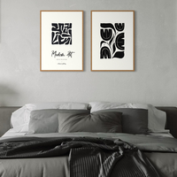 זוג תמונות קנבס או זכוכית דגם 1203