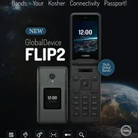 טלפון סלולרי כשר עם תדרים גלובליים אסקולס ESCOLLS FLIP 2 4G - יבואן רשמי!
