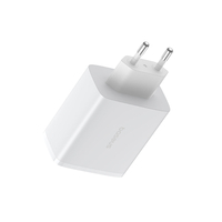 מטען קיר מהיר 65W עם 2 חיבורי USB-C וחיבור USB-A בזוס Baseus Cube Pro 3 Ports Fast Charger 2C+U 65W - יבואן רשמי - צבע לבן