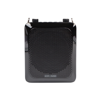 רמקול מדונה מקצועי 30W למדריכים ומורים עם מיקרופון חוטי סאפה SAFA T-12BT - שנתיים אחריות יבואן רשמי