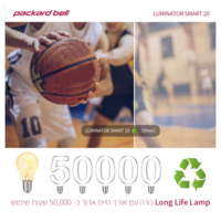 מקרן וידאו 1080P כולל שיקוף מסך אלחוטי Packard bell LUMENS 3500 LUMINATOR SMART 20 - יבואן רשמי!