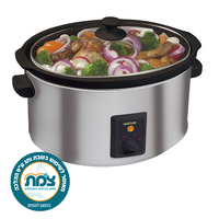 סיר בישול איטי חשמלי 8 ליטר עם קערת חרס נשלפת גולד ליין Gold Line ATL-080 - מאושר צ.מ.ת לשימוש בשבת