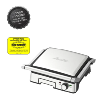 טוסטר גריל לחיצה 2200W בגודל 4 פרוסות סאוטר Sauter Toaster Grill TGK644 - יבואן רשמי - כשרטת מהודרת פטור מטבילה - גוון נירוסטה
