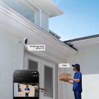 זוג מצלמות חוץ אלחוטיות נטענות בזוס Baseus Security N1 + Outdoor Camera 2K 2Cam Kit - יבואן רשמי!
