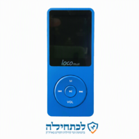 נגן MP3 לוקו פלוס 16GB עם בלוטות' דוקו DOQO LOCO PLUS - יבואן רשמי - ללא רדיו מאושר 