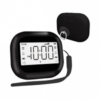 שעון מעורר לשבת דיגיטלי צלצול / רטט נטען יוניברס UNIVERSE NRI-922 - צבע שחור