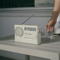 מערכת רדיו דיגיטלי עם בלוטות' סאנג'ין SANGEAN PR-D4BT - שנתיים אחריות יבואן רשמי - צבע קרם פסטל