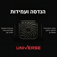 סיר טיגון ללא שמן דיגיטלי 8 ליטר עוצמתי 2000W יוניברס UNIVERSE NRI-5608 - יבואן רשמי