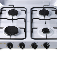 כיריים גז 4 להבות עם מכסה גולד ליין Gold Line MGC-4