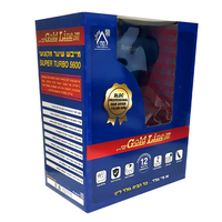 מייבש שיער מקצועי גול ליין Gold Line Super Turbo 5600 ATL-899