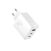 מטען קיר מהיר 65W עם 2 חיבורי USB-C וחיבור USB-A בזוס Baseus Cube Pro 3 Ports Fast Charger 2C+U 65W - יבואן רשמי - צבע לבן