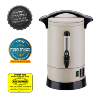 מיחם לשבת 8.8 ליטר בעל דופן כפולה ונעילת ברז פטור טבילה כשרות מהודרת סאוטר Sauter Prestige40CR - יבואן רשמי - צבע קרם