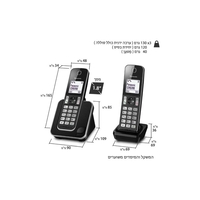 טלפון אלחוטי + 2 שלוחות בעברית פנסוניק Panasonic KX-TGD313 - שנתיים אחריות יבואן רשמי!